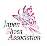 日本所作協会ファーストステップコース
（はじめての一歩コース）